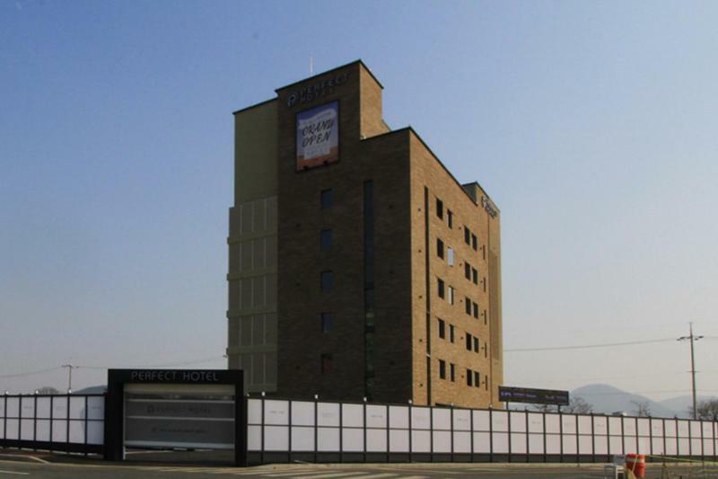Perfect Hotel Gimhae Exterior photo